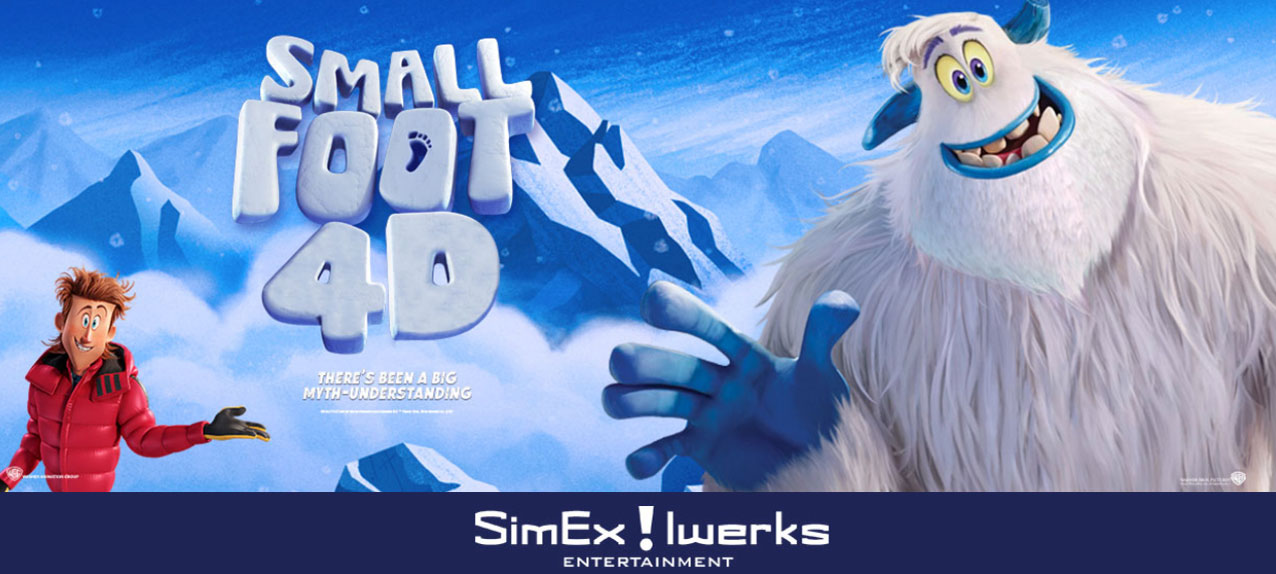 smallfoot 4d experience newsletter banner